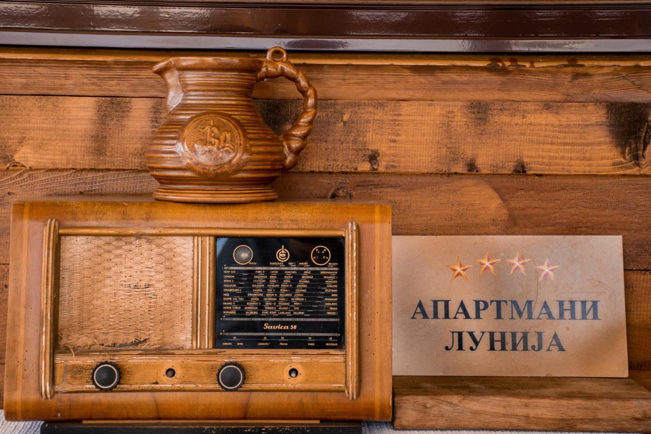 Apartmani Lunija ゴルニ・ミラノヴァツ エクステリア 写真